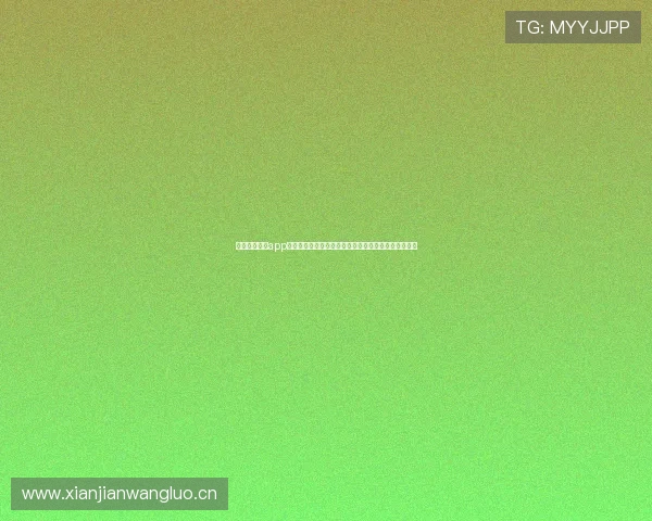 天视体育直播app引领高清赛事互动观赛新时代全方位智能体育娱乐平台