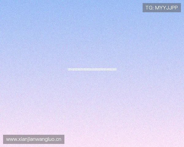 米兰s直播视频全程直击精彩赛事瞬间与深度互动体验尽享激情足球之夜