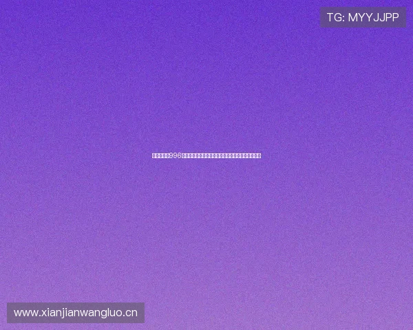 全新升级的996直播盒子助力娱乐与工作两不误,打造高效直播体验